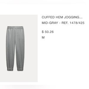 Women’s Joggers